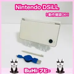 【動作品】任天堂 DS i LL本体のみ DSiLL ホワイト
