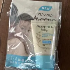 [새상품] 아비노베이비 베이비 밀키 로션 민감성 피부용 30g