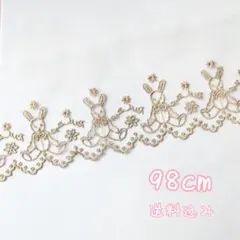 さゆたん様 リクエスト 5点 まとめ商品