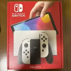 秋といえば様 専用