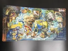 Item thumbnail for item 7336bdef-1ab0-47af-87f9-4bf31d3b378b