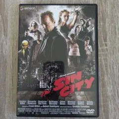 シン・シティ スタンダード・エディション