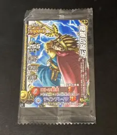 【未開封】ドラクエ モンスターバトルロードレジェンド 伝説の勇者(最終値下げ)のサムネイル