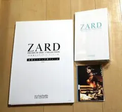 ZARD 20thANNIVERSARY展グッズセット未開封！ - メルカリ