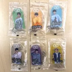 SnowMan お守りキーホルダー