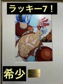 ONE PIECE MUSEE FRAME ART フランキー - メルカリ