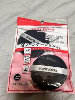 Item thumbnail for item ca973583-39a2-415a-852e-b7e80504d5f9