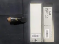 Item thumbnail for item 738924f4-691e-4f26-94d9-888d7dd1322d