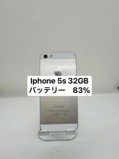 Iphone 5s 32GB ゴ-ルド　36130