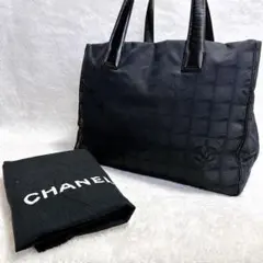 ✨️美品✨️CHANEL シャネル ニュートラベルライン トートバッグ 保存袋