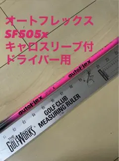 Item thumbnail for item 9bcebaf6-b6fe-47e8-be4a-479009bfe1e8