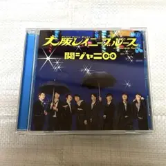 Item thumbnail for item cf3de45b-f115-4bde-bfeb-0521fdacfe8c