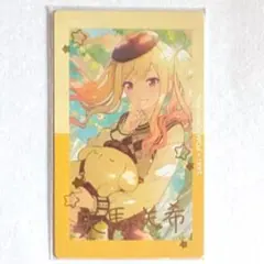 2025年最新】プロセカ エピカ サンリオ 咲希の人気アイテム - メルカリ