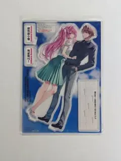 ️ようこそ実力至上主義の教室へ❤姫野ユキ❤2年生編完結記念