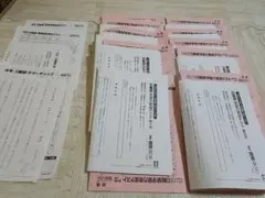 日能研2026年4年　前期分育成テスト(1〜10回・春期・夏期・サマーチェック) 日能研2026年4年 前期分育成テスト(1〜10回・春期・夏期・サマー