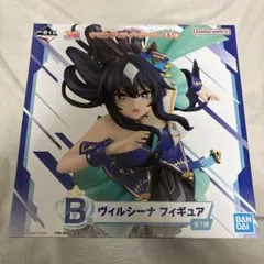 ウマ娘　くじ　ヴィルシーナ　フィギュア