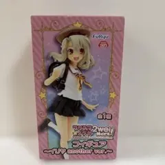 プリズマ イリヤ フィギュア イリヤ another.ver