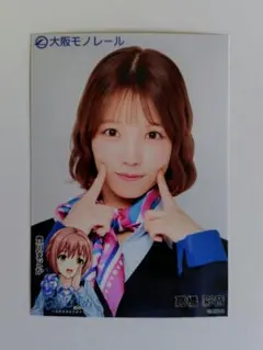 いっくん様 リクエスト 3点 まとめ商品