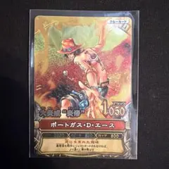 2026年最新】ワンピーベリーマッチ エースの人気アイテム - メルカリ