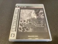 アルティメットヒッツ ニーア レプリカント