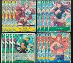 ワンピース カード プロモ 交流会 ゾロ ナミ ニコ・ロビン ジュエリー・ボニー