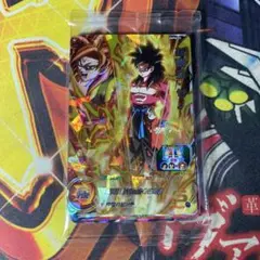 ドラゴンボールヒーローズ Switch特典 UMPW-01 孫悟空ゼノ - メルカリ