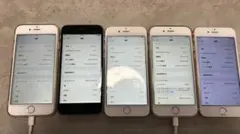 MWCG43★iPhone 7 32GB 本体 6台セット 初期化済み 動作OK MWCG43☆iPhone 7 32GB 本体 6台セット 初期化済み 動作OK - メルカリ