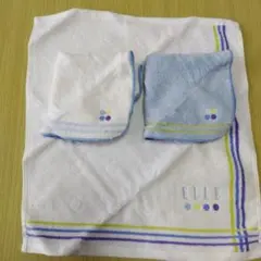 ELLE MAISON タオルセット（大・小）