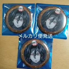 鬼滅の刃 無限城編 ufotable cafe 缶バッジ 無惨3つ