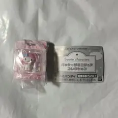 サンリオキャラクターズ パッケージミニチュアコレクション マイメロディ