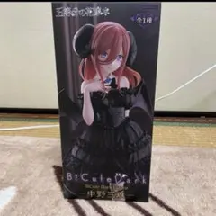 2026年最新】五等分の花嫁 フィギュア プライズの人気アイテム - メルカリ