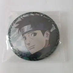 2025年最新】うちはシスイ 缶バッジの人気アイテム - メルカリ