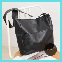 ショルダーバッグ　バッグ　ブラック 斜め掛けバッグ 黒 PUレザー 通勤　通学