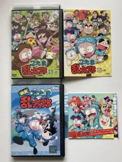 DVD3点セット 片岡千恵蔵 活劇シリーズ Vol.1 Vol.2 Vol.3 - メルカリ