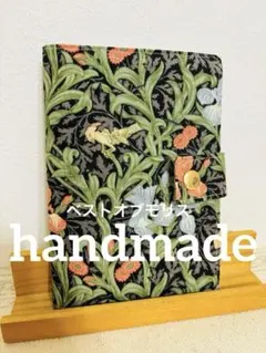 Item thumbnail for item f950180e-dfd1-47f9-87ad-45438502866a