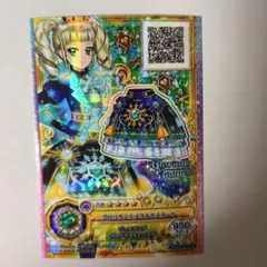 グロリアスエメラルドジャケット　藤堂ユリカ　アイカツ　アリシア