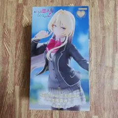 Trio-Try-iT Figure―王塚真唯わたしが恋人になれるわけないじゃん