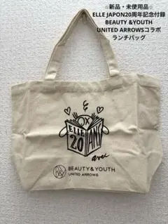 Item thumbnail for item 602bf01a-f079-41dd-b11e-8c45b5310378