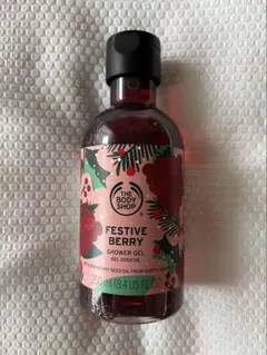 ザボディショップ ラズベリーシャワージェル 250ml 2個セット ザボディショップ ラズベリーシャワージェル 250ml 2個セット - メルカリ
