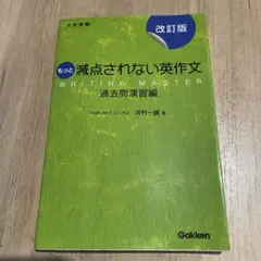 Item thumbnail for item 111fed45-901a-4b3b-8a52-4ff5212f26c6