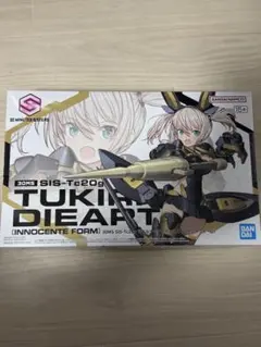 30MS ツキルナ＝ディアース（イノセンテフォーム）