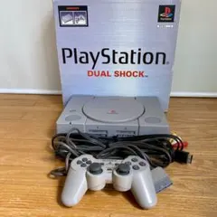 プレステ　デュアルショック SCPH-7000
