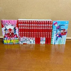 2025年最新】龍と苺の人気アイテム - メルカリ