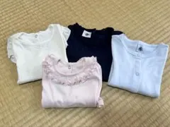 【早い者勝ち】petit main 長袖インナー 4枚セット 86cm