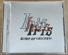 BUMP OF CHICKEN Iris CD 通常盤