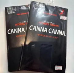 【新品2個セット】CARON CANNA CANNA フィットネスタイツ M-L