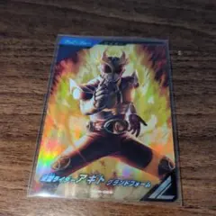 ガンバレジェンズ　PR　アギト グランドフォーム