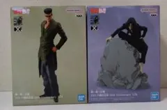 2025年最新】DXF 戸愚呂兄弟 30th Anniversaryの人気アイテム - メルカリ