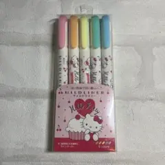 マイルドライナー ハローキティ 5本セット