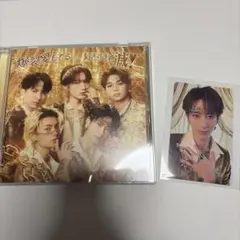 M!LK 爆裂愛してる/好きすぎて滅！通常盤　曽野舜太　トレカ